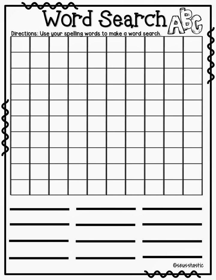 Printable Free Printable Printable Word Search Template